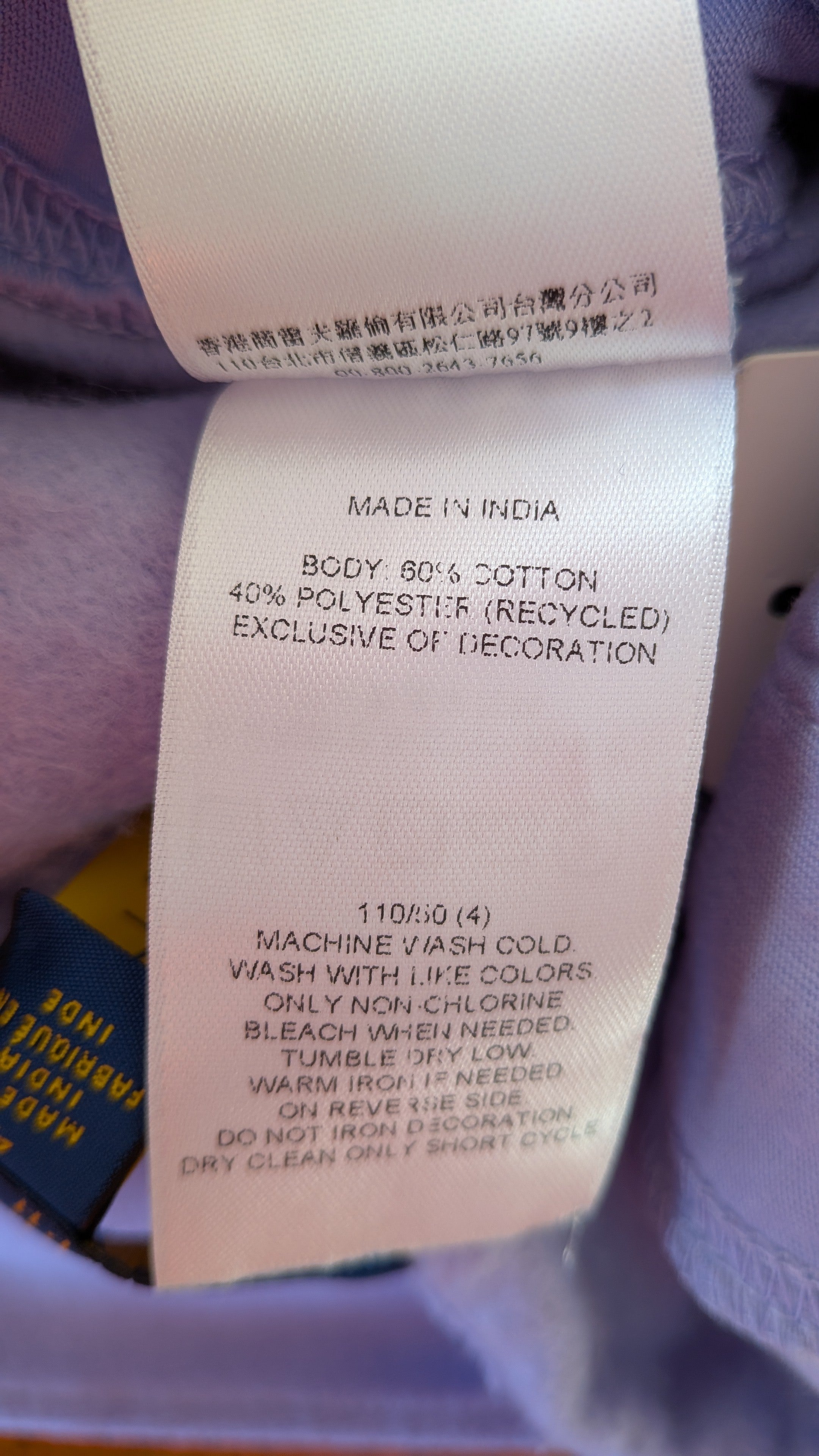 Polo Ralph Lauren Cotton Blend Joggers in Lilac Purple Size 4 BNWT RRP $119