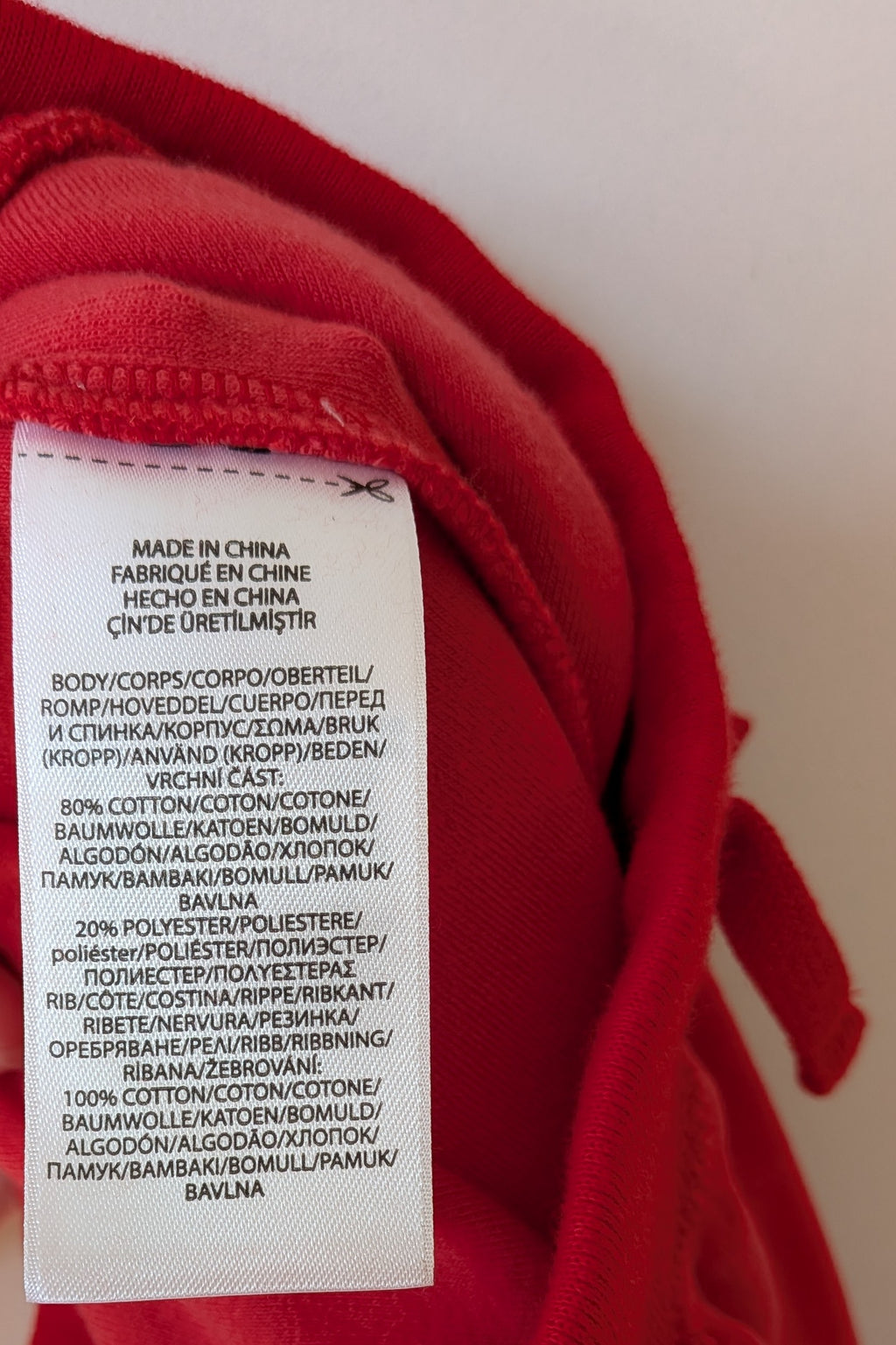 Polo Ralph Lauren Kids Lunar New Year Fleece Jogger Pant Size M (8-10) BNWT RRP $129
