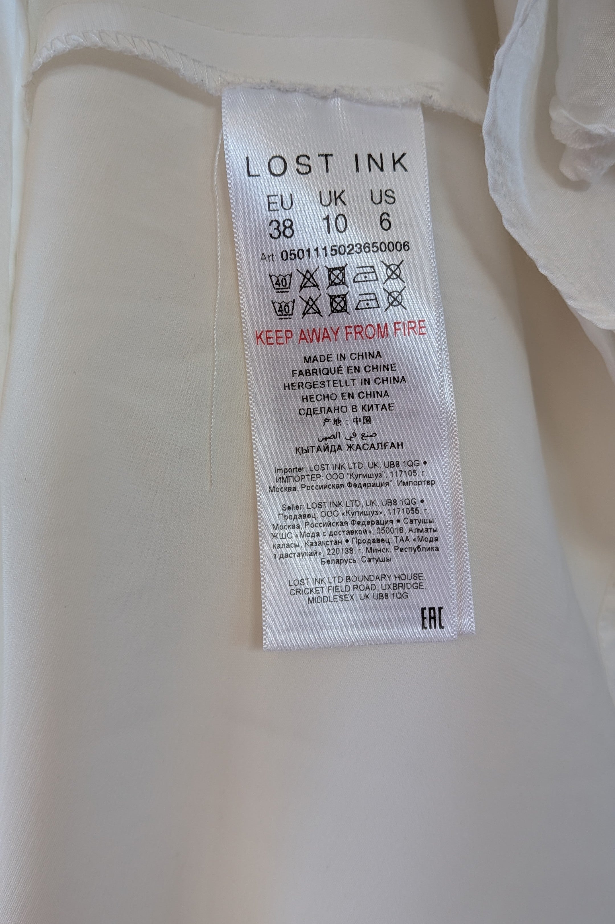 Lost Ink White Cold Shoulder Ruffle Dress with Daisy Mesh Embroidery Size 10
